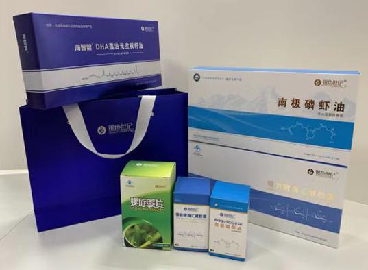 金门县包装盒定制